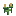 Centeio, estágio 3